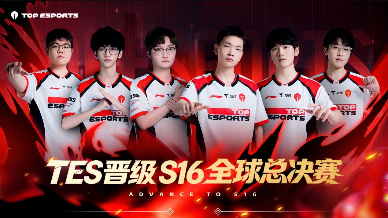 登上热搜英语怎么说_热搜英文_