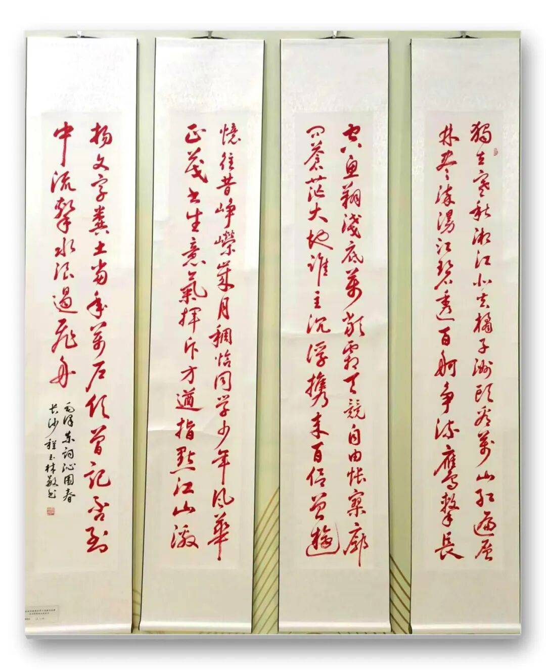 文章配图-1