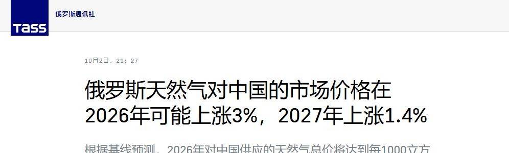 文章配图-5