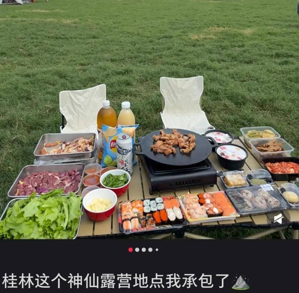 年轻人不爱住酒店？国庆自驾露营爆火，撬动2000亿生意(图8)