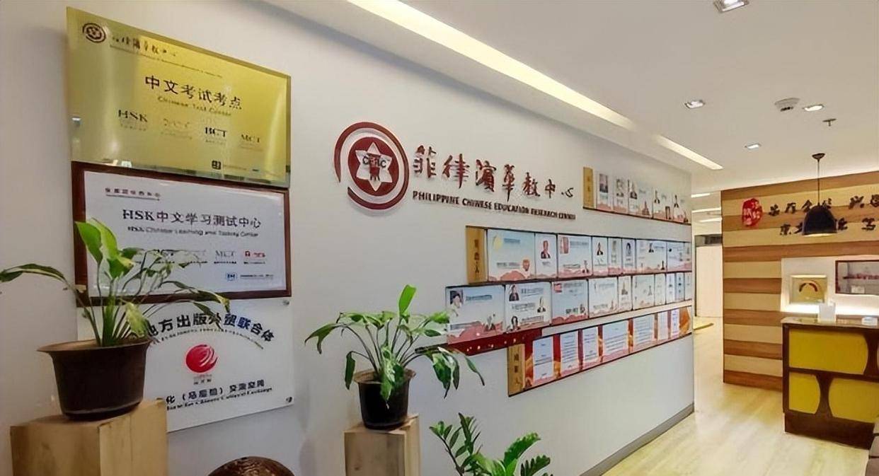 华语教师返国菲防长忙改口？约150名华语教师返国，特奥多罗称并非针对所有华校！