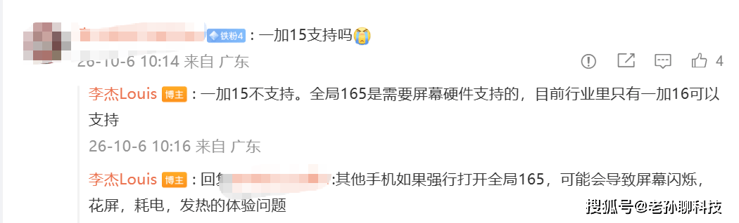 k8.com