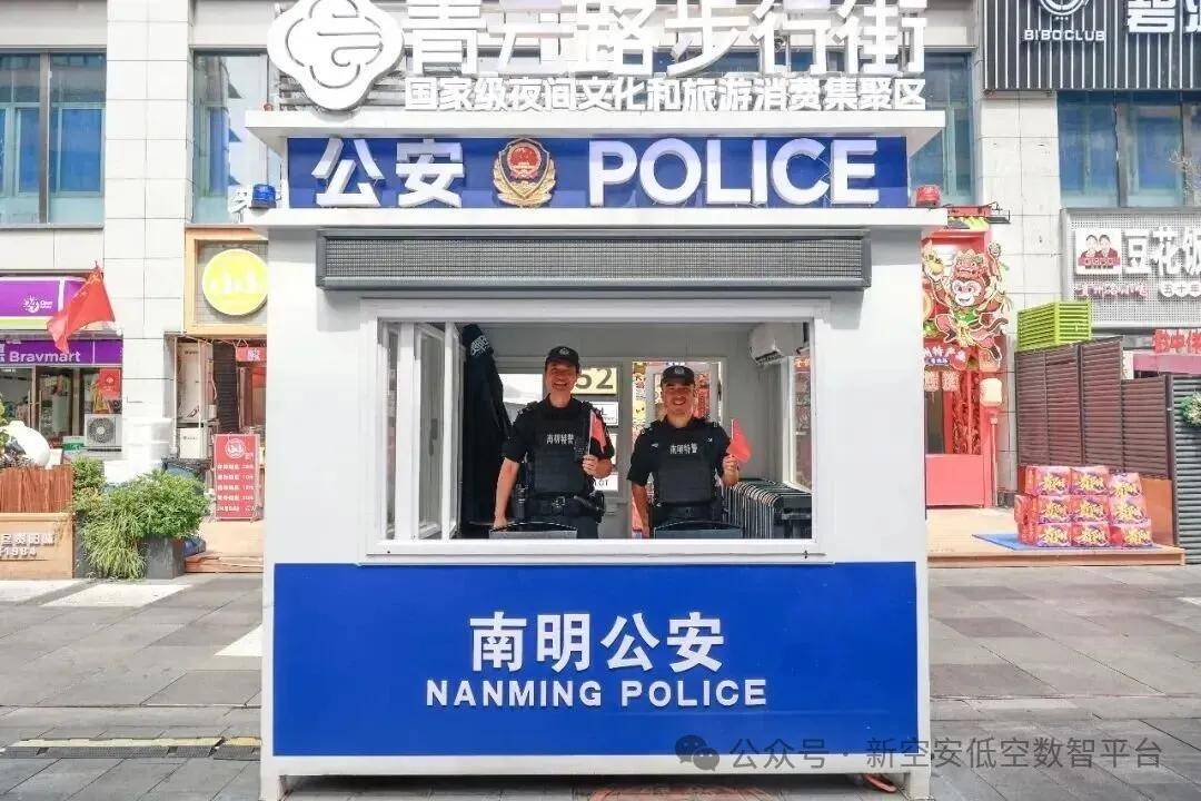 文章配图-1