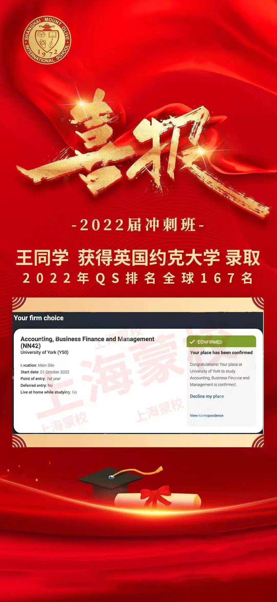 微信图片_20260826195107_312_49.jpg