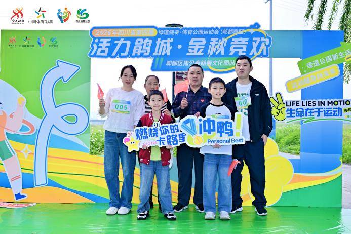 SJY_9741