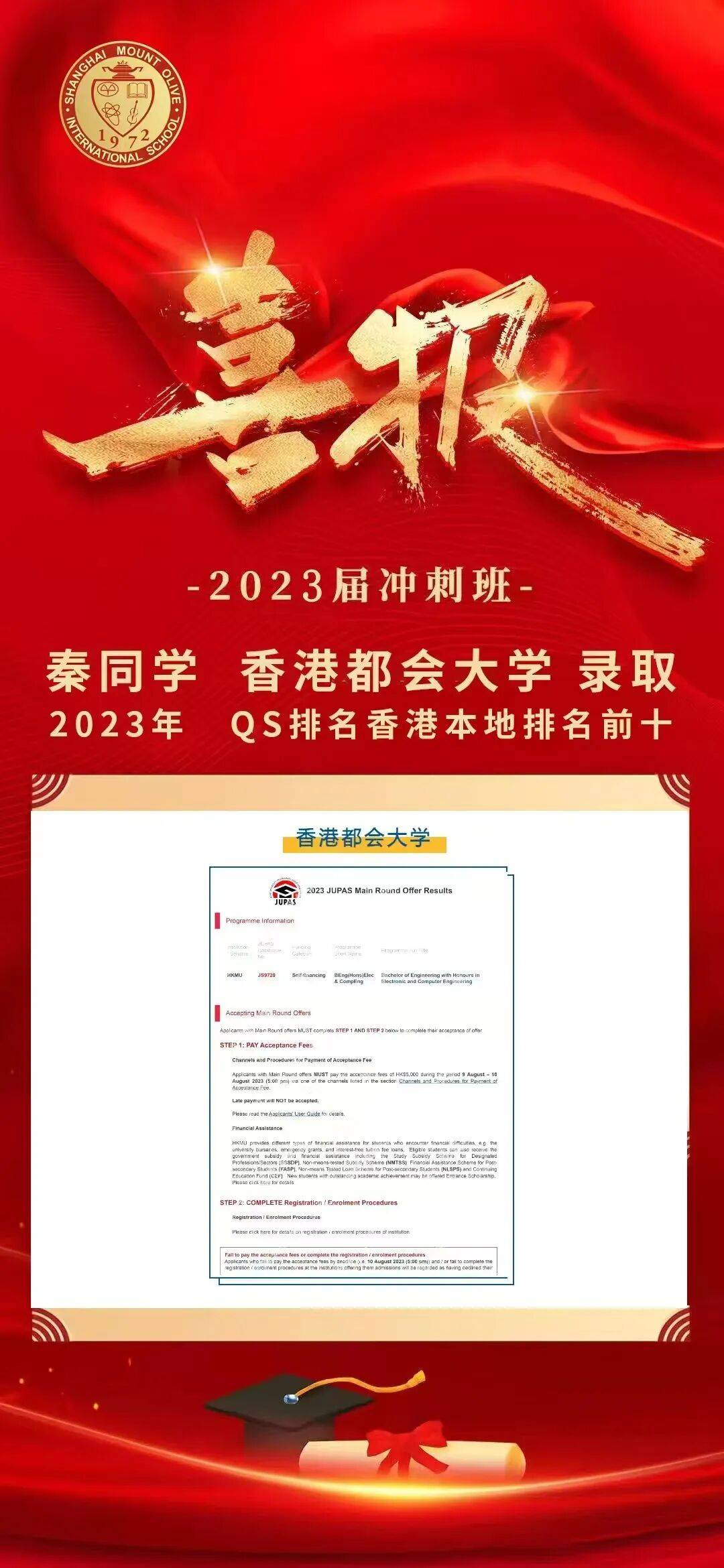 微信图片_20260826195056_310_49.jpg