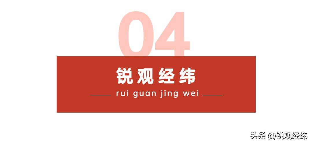 文章配图-18