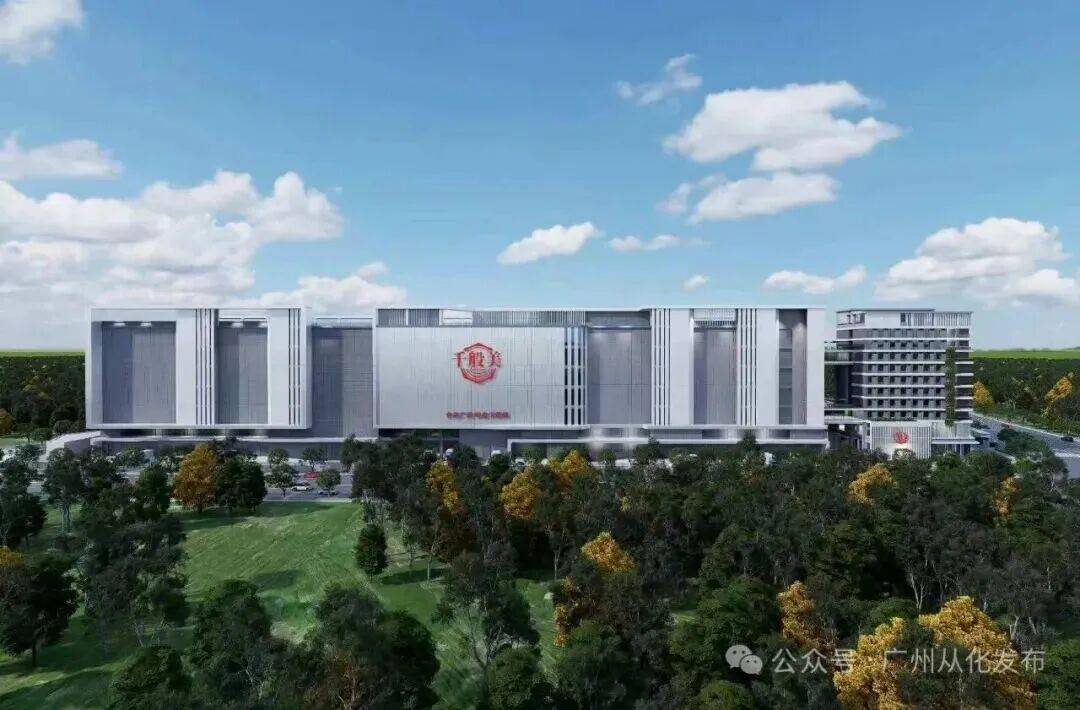 一投产、一奠基，广州食品产业好事成双！(图4)