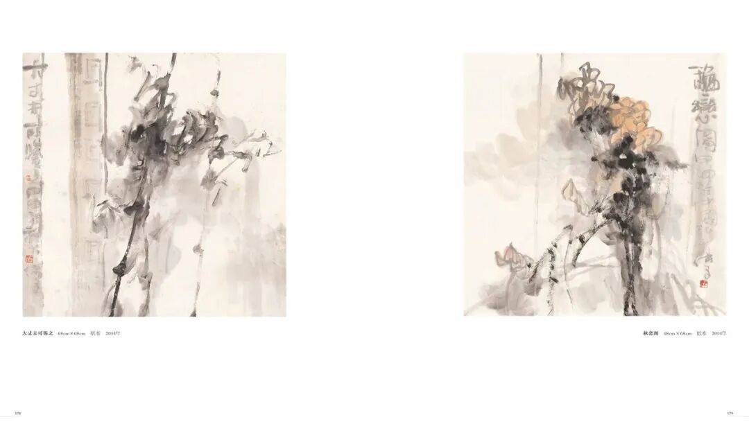 文章配图-2
