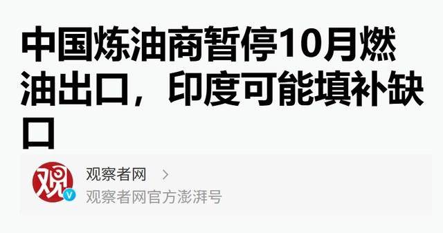 文章配图-13