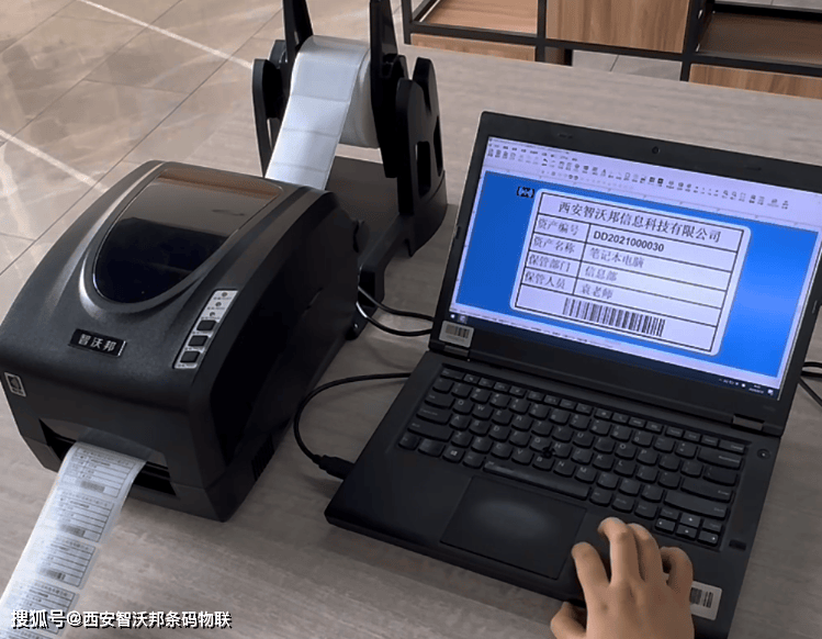 文章配图-1