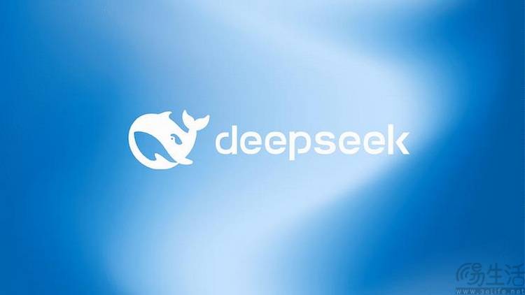 DeepSeek拟人形象“罗生门”：我们查了个明白
