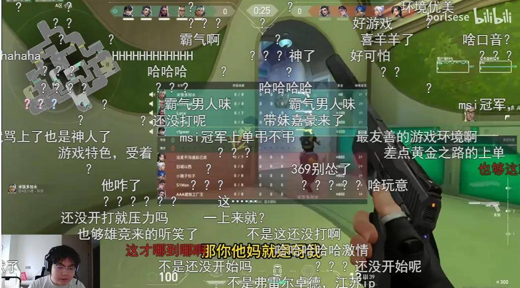 文章配图-1