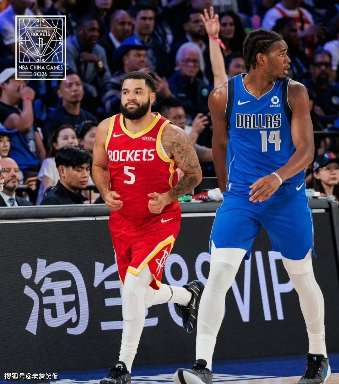 18分大胜不能盲目乐观!拆解火箭中国赛首战,亮点与隐患并存!