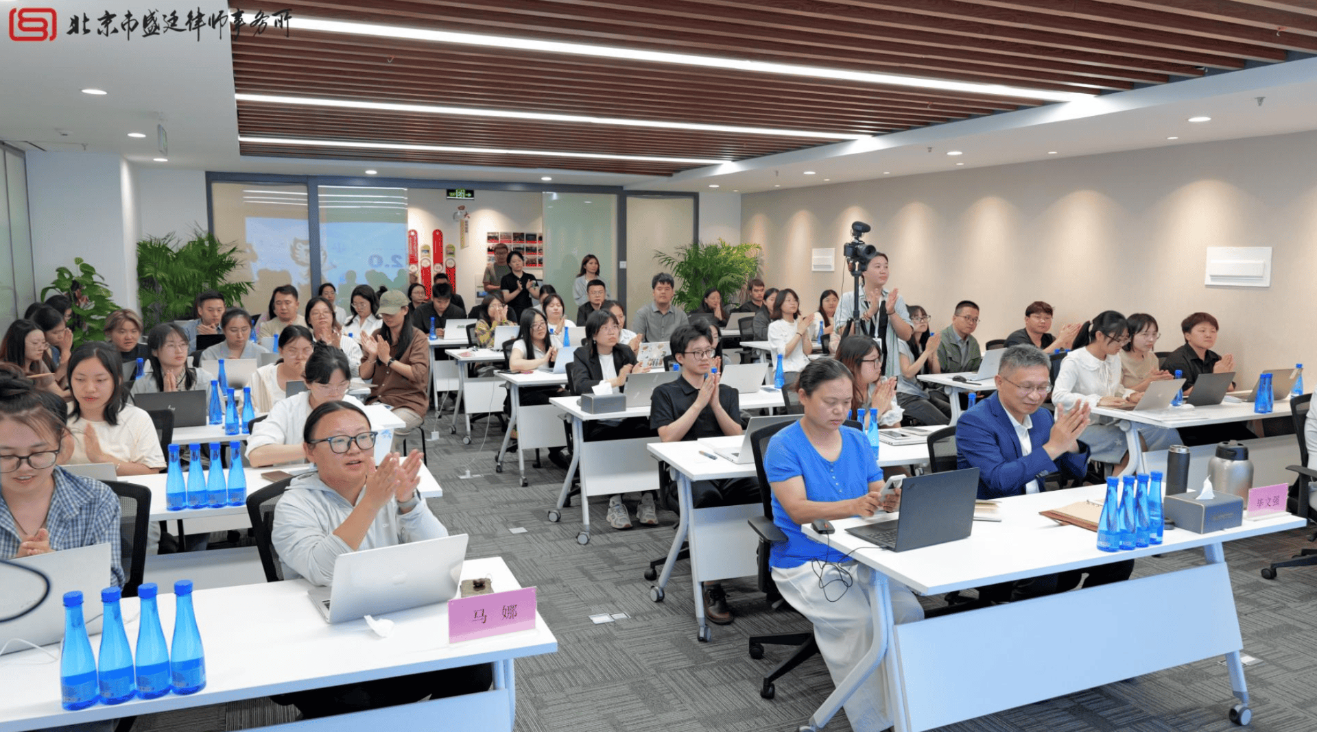 发布会执行