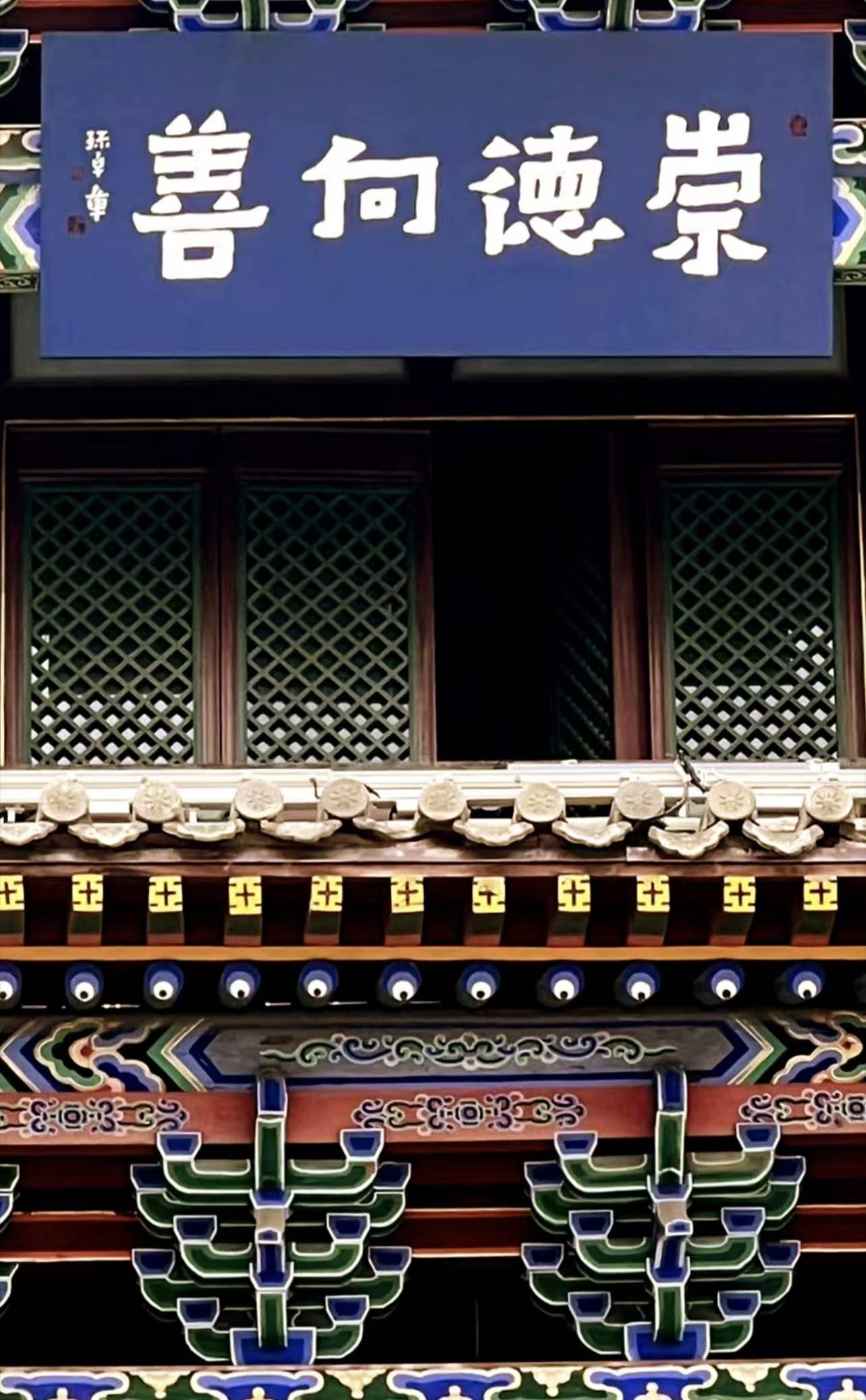 文章配图-1