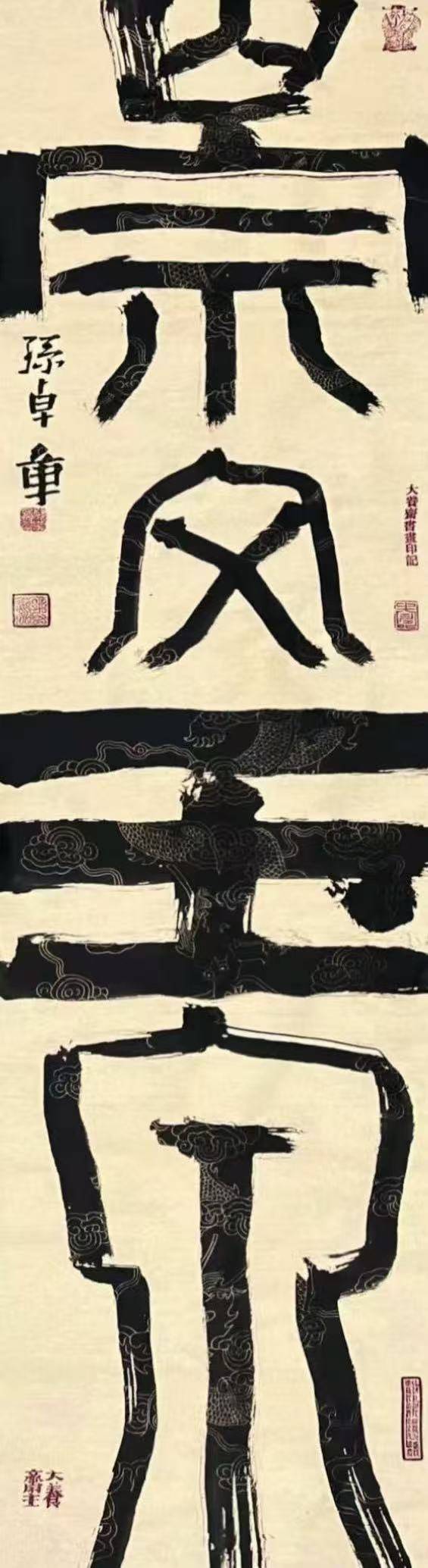 文章配图-1