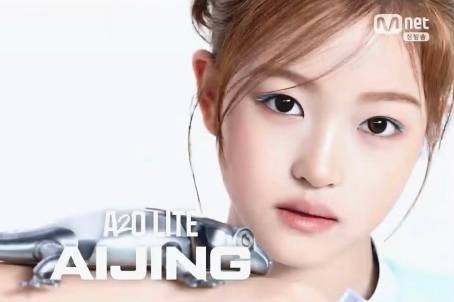 李秀满新女团A2O LITE成员aijing出道即陷风波 网友曝其母公司欠薪已报警