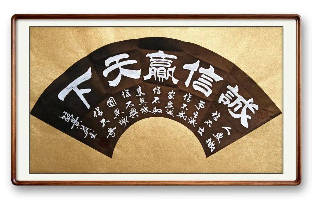 文章配图-5