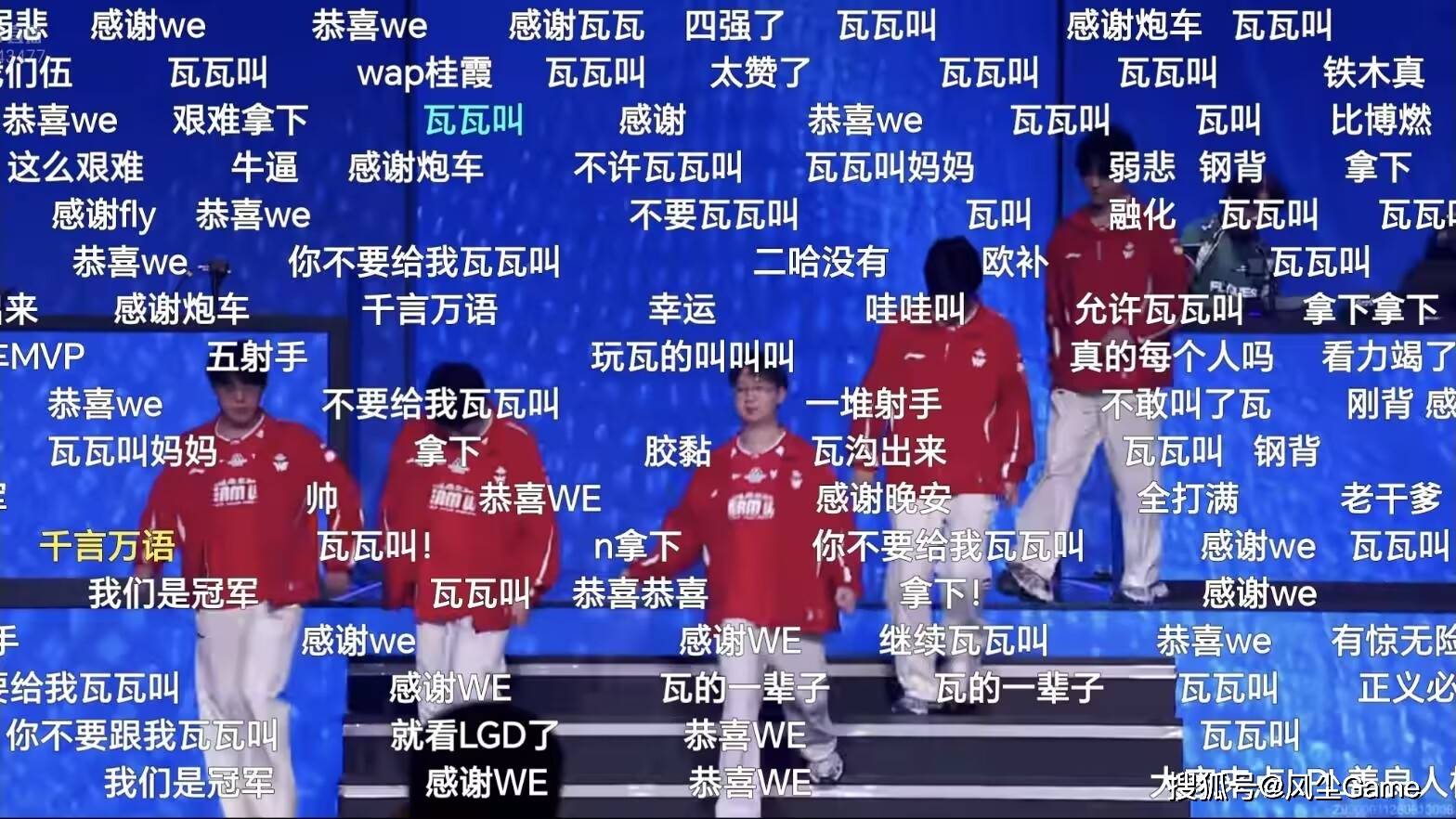 LOL“区王杯”4强出炉！LCK保底亚军，LPL惨遭韩国队3包1