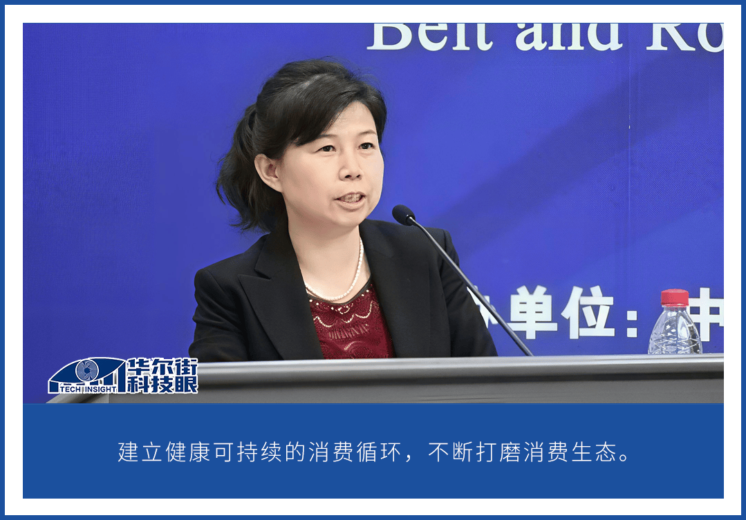 双十一增长换挡?独家专访|人大重阳刘英:2026诺奖视角下,内需如何破局 双十一增长换挡?独家专访|人大重阳刘英:2026诺奖视角下,内需如何破局