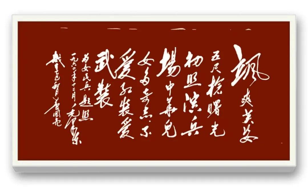 文章配图-7