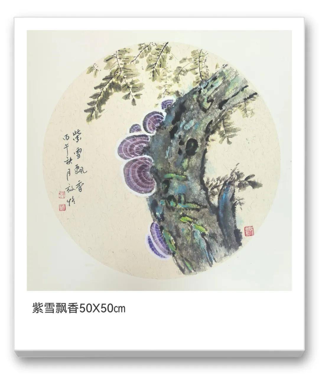 文章配图-11