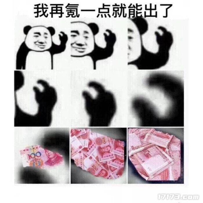 文章配图-1