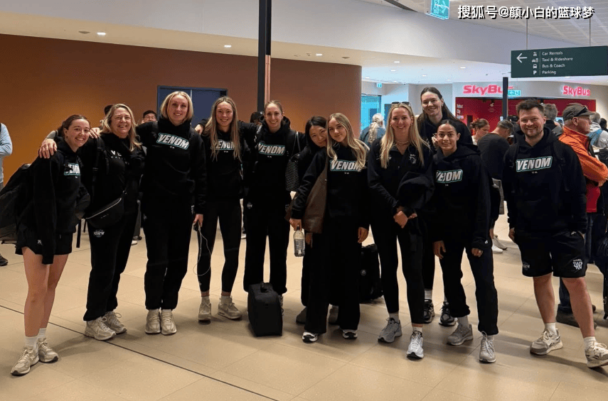 毒液已飞抵塔斯马尼亚！韩旭未与球队会合将缺席 或为谈续约自由人