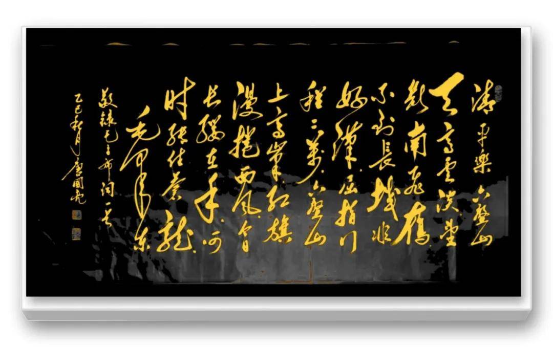 文章配图-3