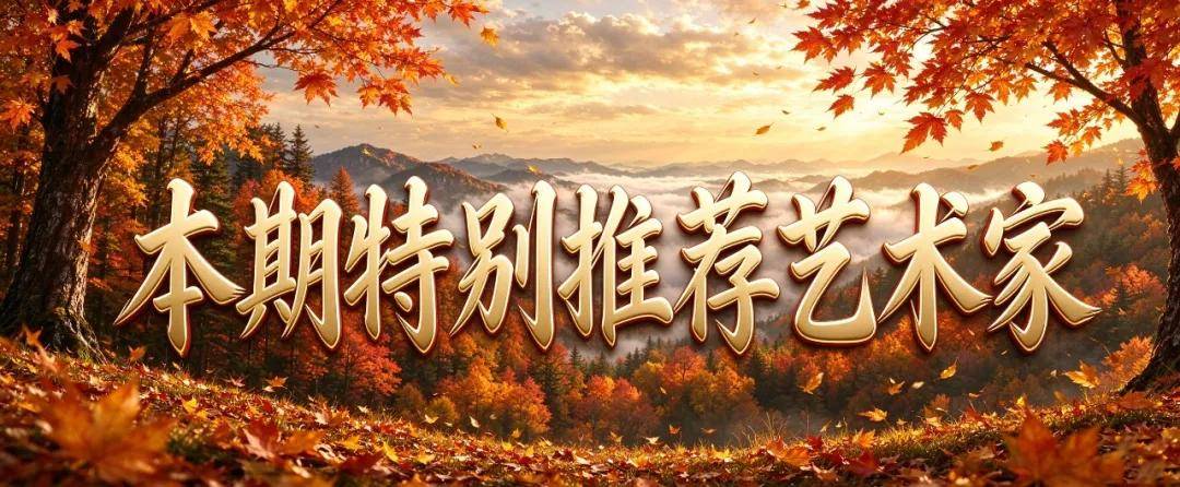 文章配图-2
