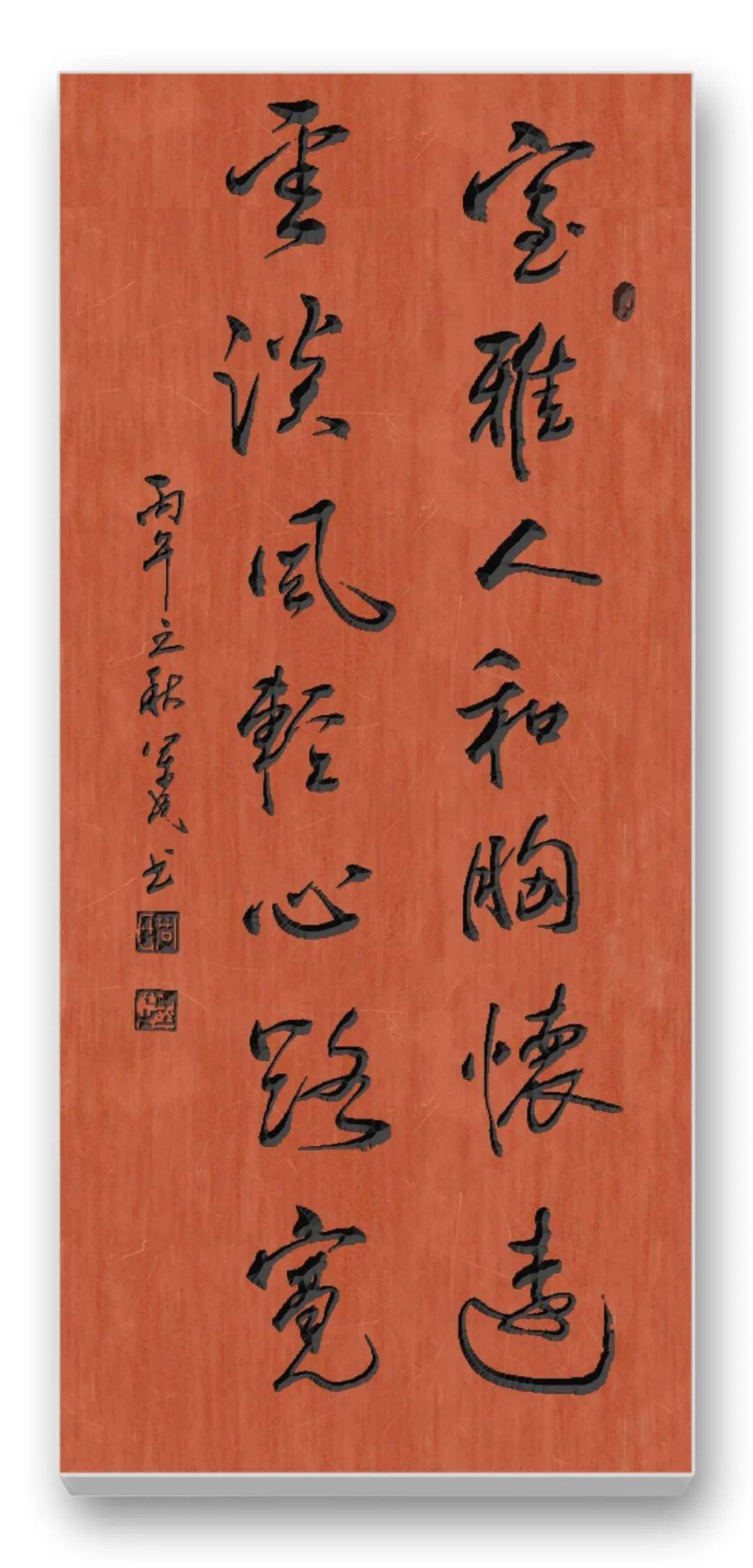 文章配图-9