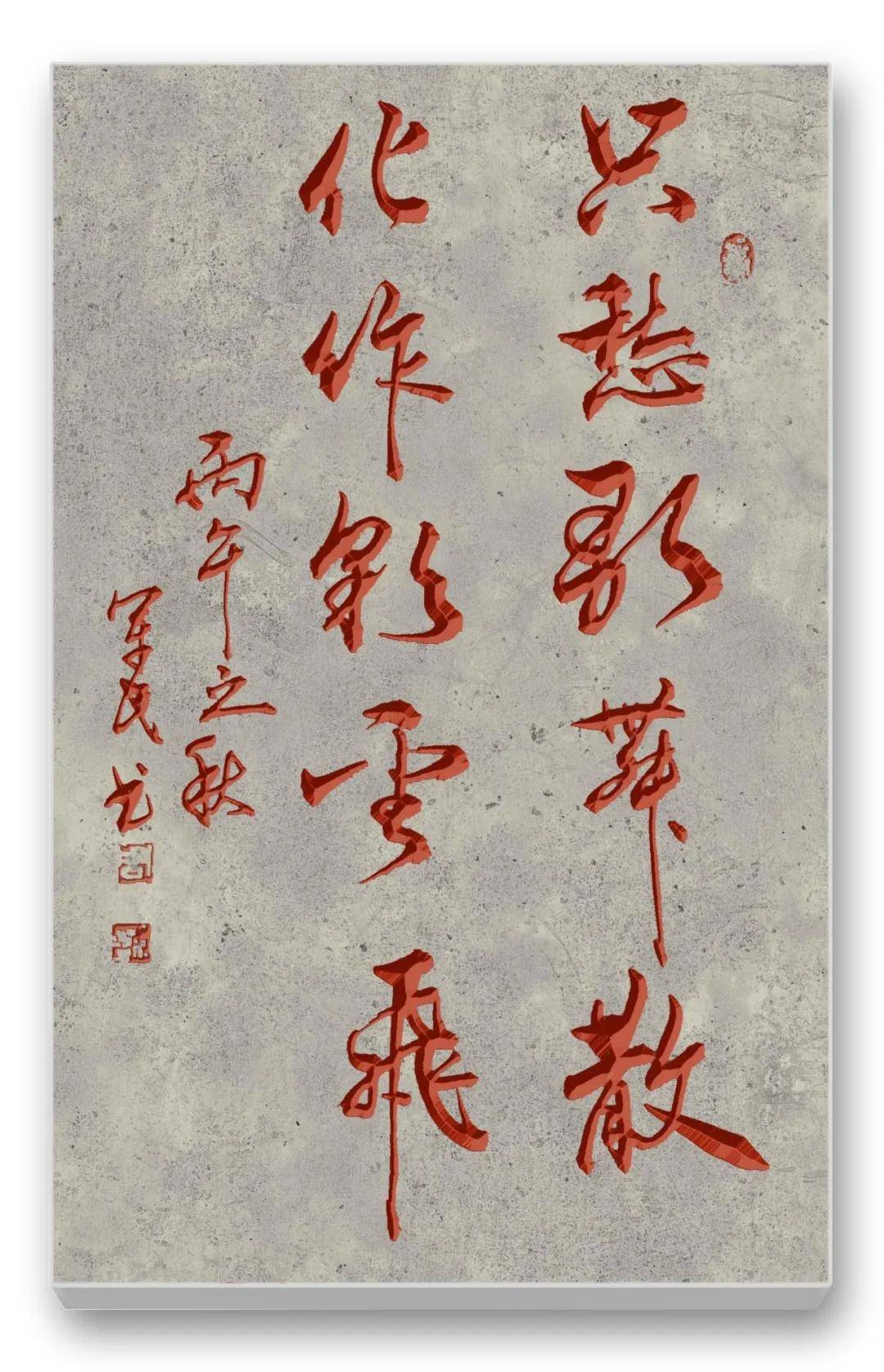 文章配图-3