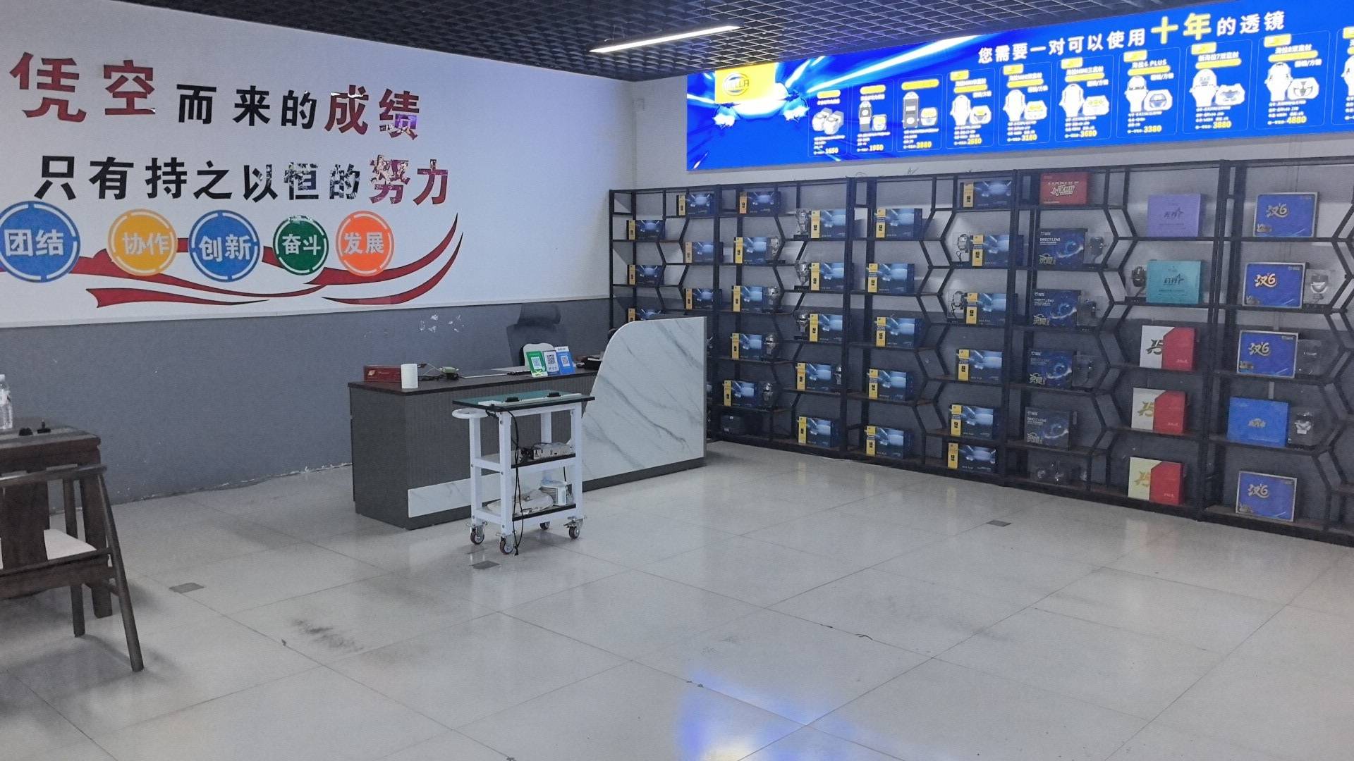 24V 货车改灯怕烧 BCM？郑州阳迪车灯陆驰专用透镜无损适配_搜狐汽车_搜狐网