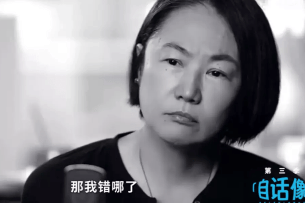 高原自曝曾怨恨窦唯对女儿冷漠 窦佳嫄成长中窦唯几乎缺席