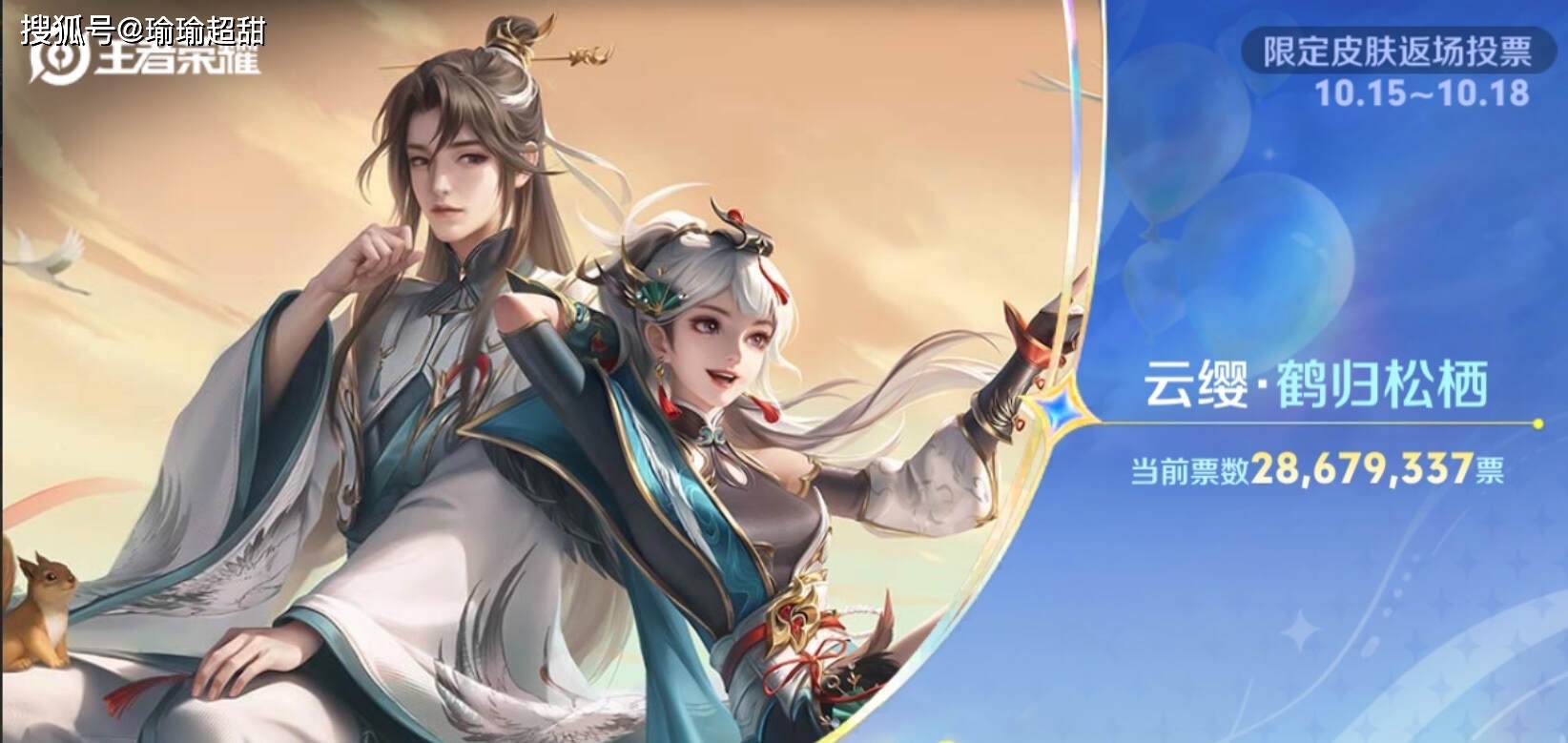 文章配图-1