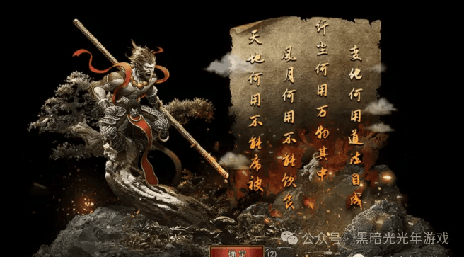 文章配图-1