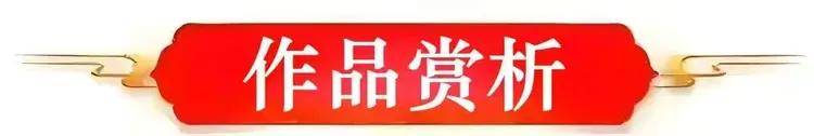 《中国艺术家》栏目 感动中国匠心艺术家·艺术顾问——赵广生（图7）
