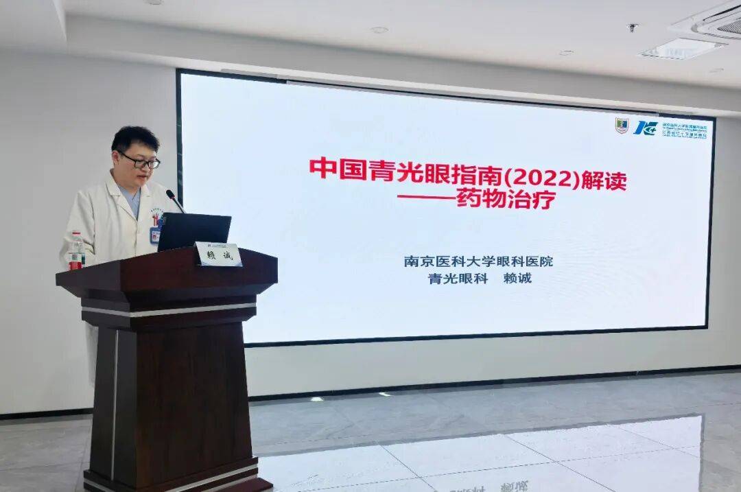 文章配图-2