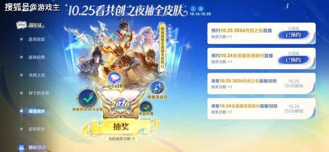 文章配图-1