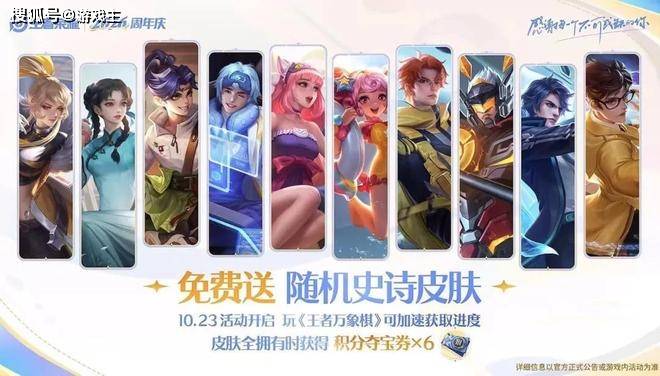 文章配图-1