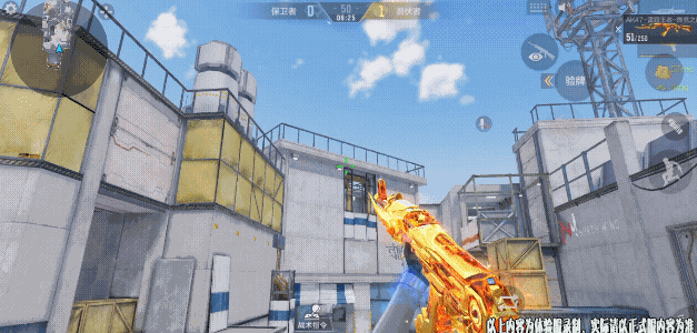 文章配图-1