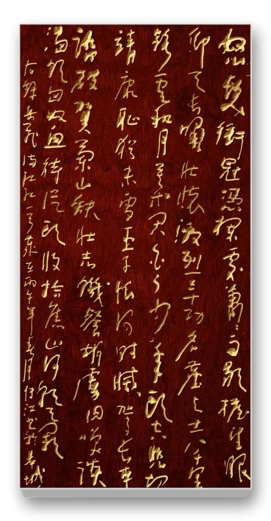 文章配图-15