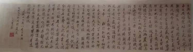 2026年官方推荐【人民书画家】荣誉称号——贺良开（图19）