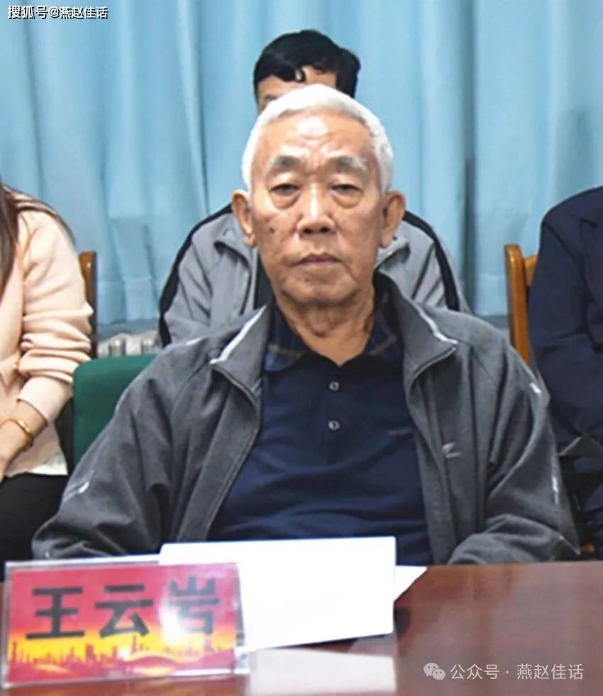 峰峰老促会举办“迎重阳、话老区”座谈会(图5)