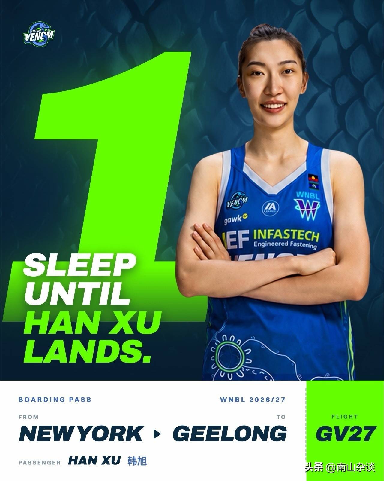 留洋球员最新消息,韩旭WNBL首战来了,赵子濠获NCAA D1offer!