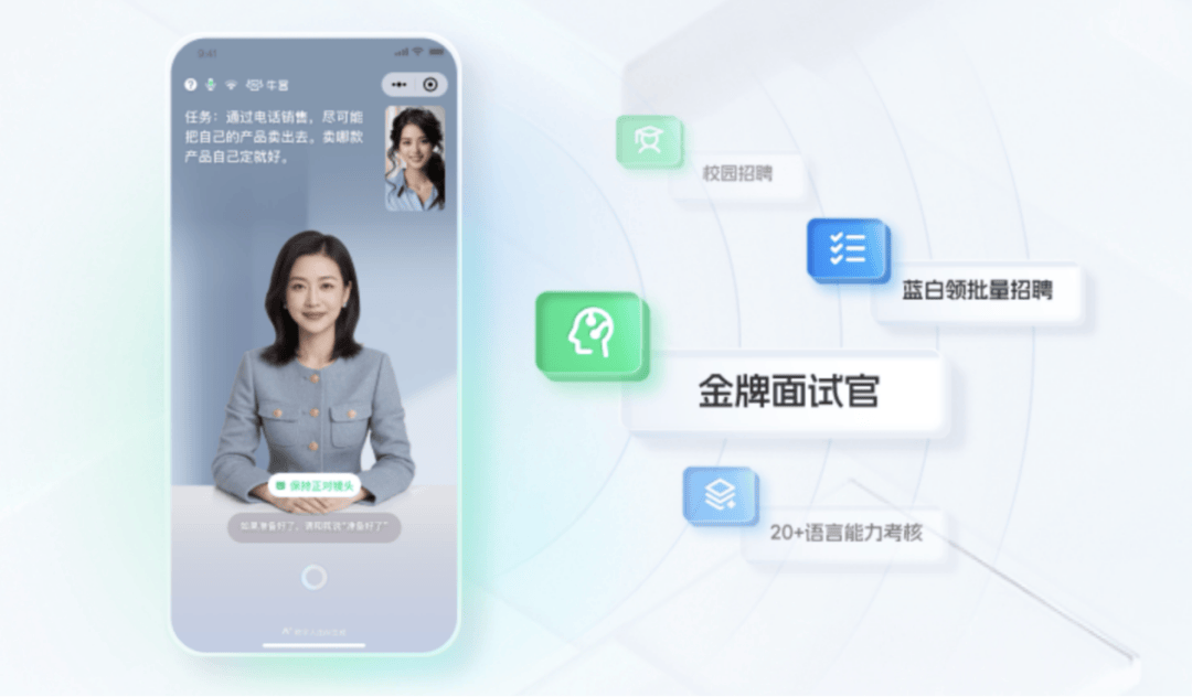 文章配图-2
