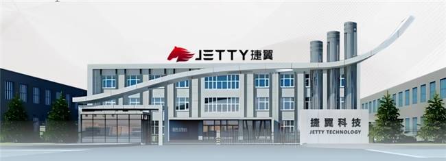 捷翼科技福利待遇、加班、薪酬、晋升全解析｜求职者常见疑问汇总(图1)