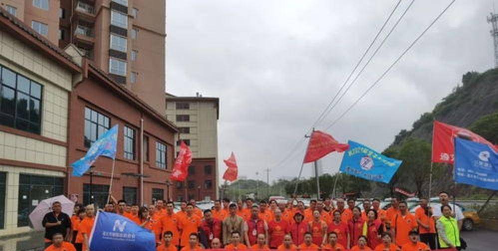 相关图片