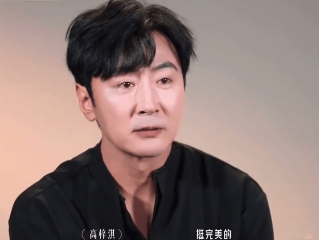 高梓淇公开恋情顾虑多，怕舆论伤素人女友！赞前妻蔡琳完美